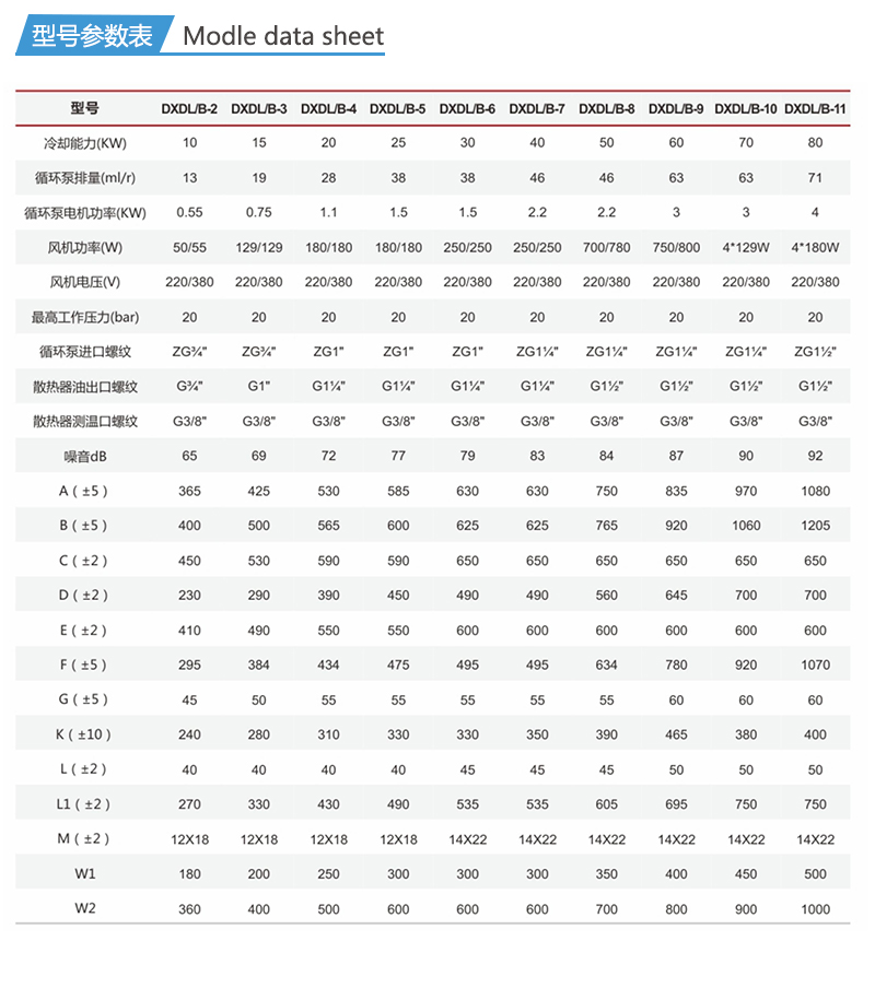 詳情_07.jpg